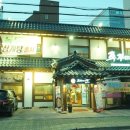 부평시장 공영주차장옆 이미지