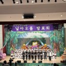 비사벌유치원 이미지