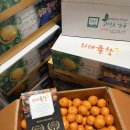 하례슈퍼