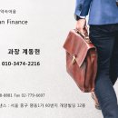 동광종합토건 전자어음 할인 [오드카운티]
