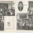 법전초등학교 이미지