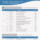 안녕미디어