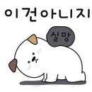 아난티 앳 부산 빌라쥬 이미지