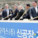 한국필립모리스(주) 이미지