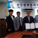 포항시사격연맹 이미지