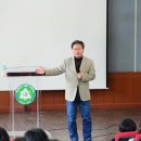 삼괴고등학교 이미지