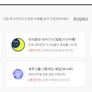 메인피씨까페 이미지