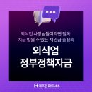 에프원파트너스