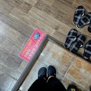 창원 우정생선구이전문｜반지동 볼락매운탕 맛집 추천 후기