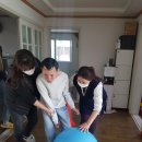 공굴리기 이미지