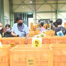 청송사과유통센터 주왕산 APC 이미지