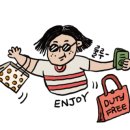 관광미술사