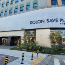 코오롱(아) 이미지