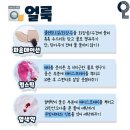 준세탁소 이미지