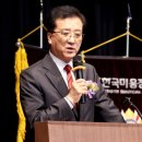 무진산업 이미지