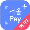 서울사랑약국 네이버블로그