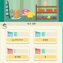 와작와작 이미지