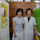 효민약국 이미지