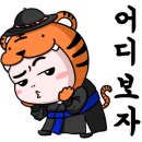 전북세탁 이미지