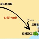 주식회사 싱글골프 네이버블로그