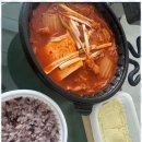 김치찜이 최고야 이미지