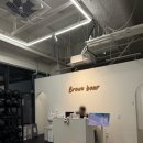 크로스핏 베어 | 아라역 크로스핏 _ 브라운베어