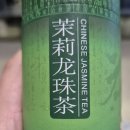 우면산7-2-10 | 10/2~10/7 상해 여행 후기 2