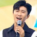 한주의 시작 월요일 이미지