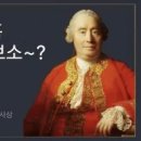 흄 - 마포구 월드컵로 240 | 흄
