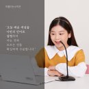 딱풀리는수학교습소
