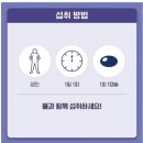 진아이뷰티