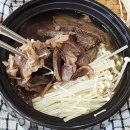 양지 이미지