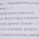 조은북스