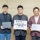 한국이미지시스템(주) 이미지