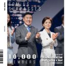 인셀덤글로벌 - 시흥시 시흥배곧신도시 | 인셀덤글로벌