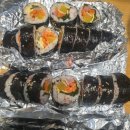 성이네천원김밥