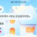 라움오토케어 이미지