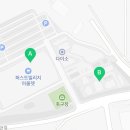 차이카페 퍼스트빌리지점 네이버블로그