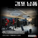 여성전용PT투프로짐 2호점 네이버블로그
