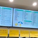 병아리김밥양재언남점