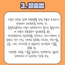 서울365메디칼의원 네이버블로그