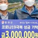 우림농약종묘사 이미지