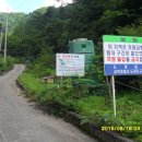 산기리마을회관 이미지