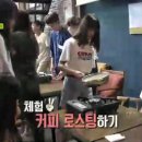 보그너커피음성 네이버블로그