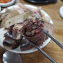 성환옛날순대국밥 이미지