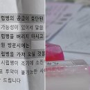 다시약국 이미지