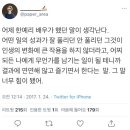 로스니스튜디오