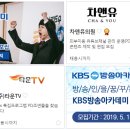 주식회사 숲앤 이미지