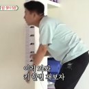 장신 이미지