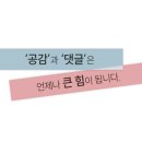 요거트월드영종